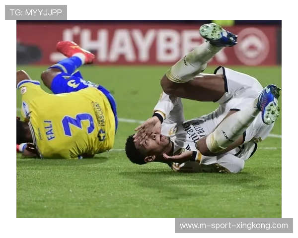 贝林厄姆穿云箭世界波,皇马掌声不止