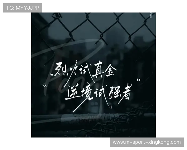 逆境中的“强者”故事！